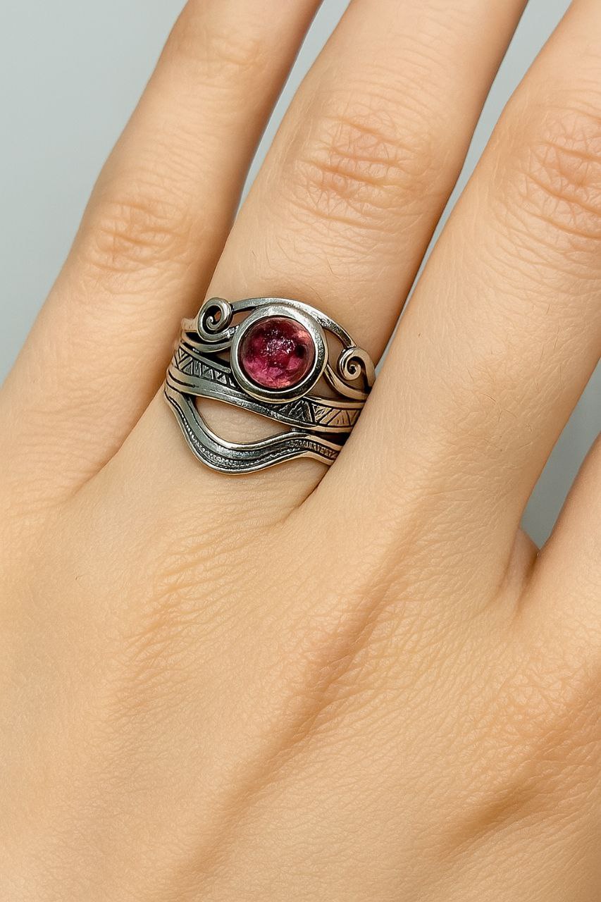 Tourmaline Ring